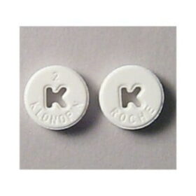 Klonopin-2-mg